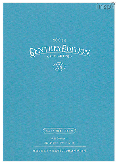 ⳁGIFT LETTER Century Edition