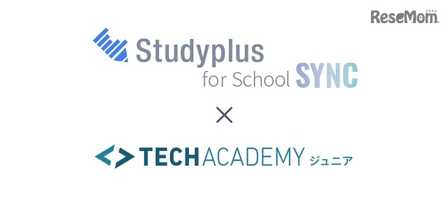 Studyplus for School SYNC~TechAcademyWjA