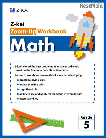 uZoom-Up Workbook MathvGrade5