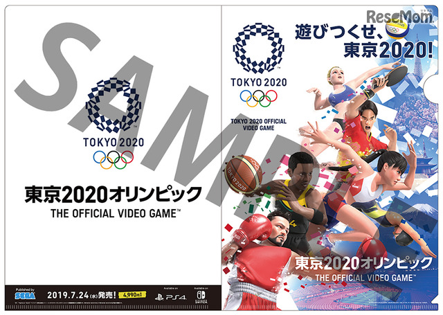 2020IsbN The Official Video Game@TM IOC/TOKYO2020/USOC 36USC220506.@(c) 2019 IOC. All Rights Reserved.@(c) SEGA.