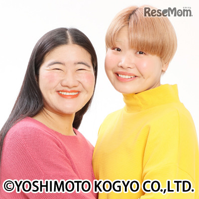 Ko[@(c) YOSHIMOTO KOGYO CO.,LTD.