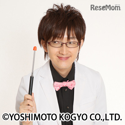 u@(c) YOSHIMOTO KOGYO CO.,LTD.