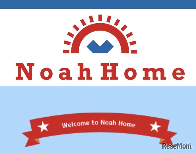 Noah Home