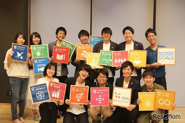 wcSDGs Global Youth InnovatorsiGYIsj