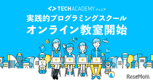 TechAcademyWjA IC